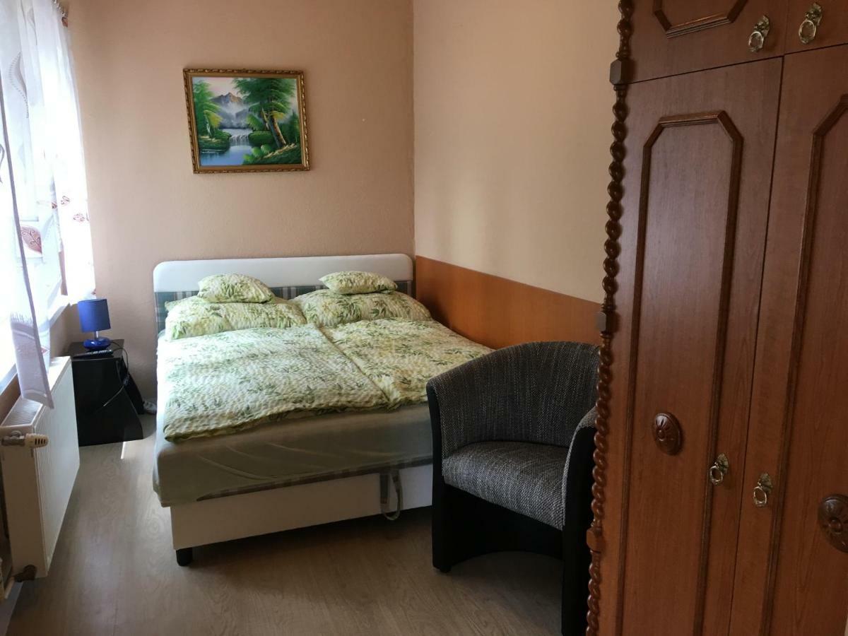 Balaton Vendeghaz Apartment *